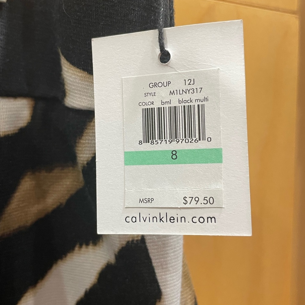 NWT! CK Abstract Skirt - Picture 11 of 11